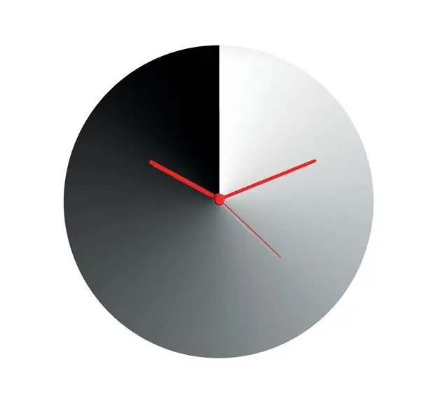 Wanduhr Arris ACO05